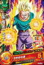 ドラゴンボールヒーローズ JPBC3-06 孫悟天:GT