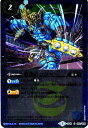 バトルスピリッツ 【BSC21】SD16-002 豪拳のロジャー【2015】
