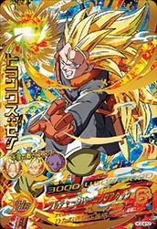 ドラゴンボールヒーローズGDM04弾 HGD4-53 トランクス：ゼノ UR