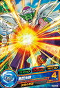 ドラゴンボールヒーローズ GDPBC3-009 ピッコロ