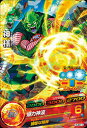 ドラゴンボールヒーローズ HUM3-10 神様