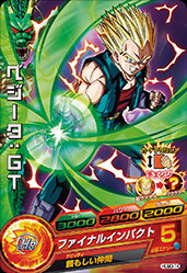 �ɥ饴��ܡ���ҡ������� HUM3-14 �٥�������GT