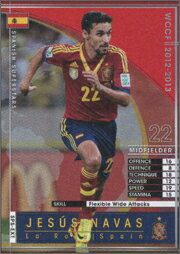 WCCF 12-13 付録 SPS-EXT ヘスス・ナバス