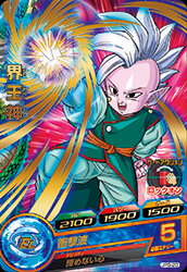 �ɥ饴��ܡ���ҡ������� JPB-20 ����������ʤ���