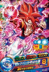 楽天市場】ゴジータ:gtの通販