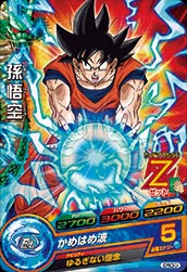 ɥ饴ܡҡ GDPBC5-04 ¹