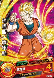 �ɥ饴��ܡ���ҡ������� GDPBC5-07 ¹���ӡ���ǯ��