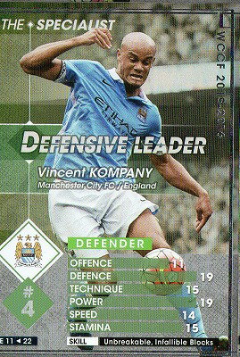 WCCF 15-16 SPE 11 Х󥵥󡦥ѥ