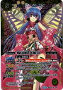 バトルスピリッツ BSC23-X04 戦国姫 真姫奈 X