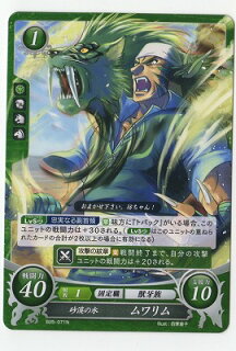 虎獣人 トラモチーフのケモノキャラクター一覧 ケモノ大好きクラブ 虎獣人 トラモチーフのケモノキャラクター一覧 ケモノ大好きクラブ