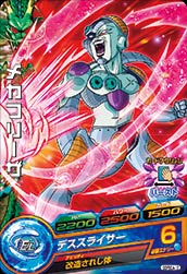 ɥ饴ܡҡ GDPBC4-12 ᥫե꡼