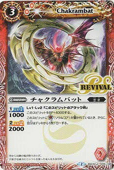 ե륢إåɤ㤨֥Хȥ륹ԥå BSC22-010 㥯ХåȡפβǤʤ40ߤˤʤޤ