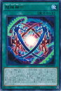 遊戯王/第9期/12弾/マキシマム・クライシス/MACR-JP052UR 超越融合【ウルトラレア】 遊戯王/第9期/12弾/マキシマム・クライシス/MACR-JP052UR 超越融合【ウルトラレア】
