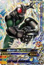 ガンバライジングバッチリカイガン1弾 K1-052 仮面ライダーBLACK RX　SR