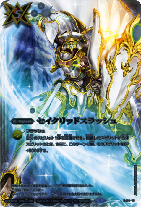 セイクリッドさん用 302-0001 スーパーディオZX/ライブディオZX クラッチアッセンキット