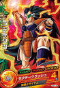 ドラゴンボールヒーローズGDM01弾 HGD1-28 ラディッツ C