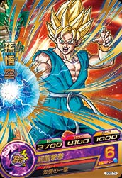 楽天市場】ドラゴンボールヒーローズ 孫悟空 02の通販