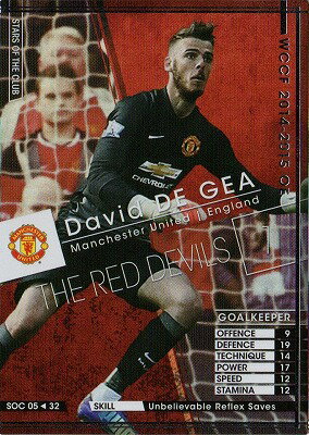 WCCF 14-15 OE SOC 05ダビド・デ・ヘア