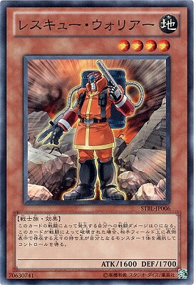 ͷ���� ��7�� 2�� STBL-JP006���쥹���塼�������ꥢ��