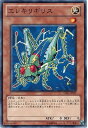 遊戯王/第7期/2弾/スターストライク・ブラスト/STBL-JP027 エレキリギリス 遊戯王/第7期/2弾/スターストライク・ブラスト/STBL-JP027 エレキリギリス