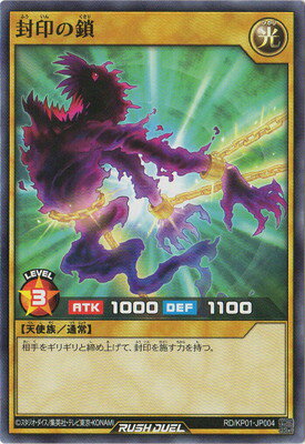 ͷåǥ奨 RDKP01-JP004 κ