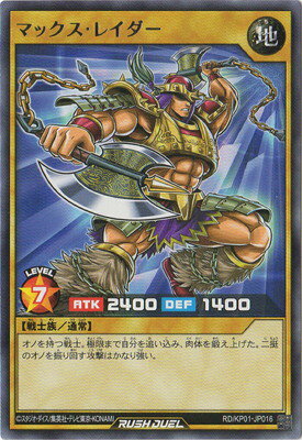 ͷåǥ奨 RDKP01-JP016 ޥå쥤 R