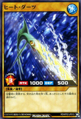 ͷåǥ奨 RDKP02-JP013 ҡȡ