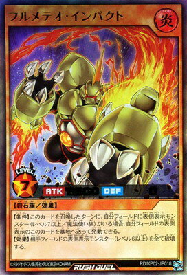 ͷåǥ奨 RDKP02-JP018 եƥѥȡڥȥ쥢