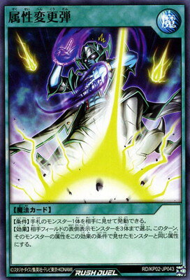 ͷåǥ奨 RDKP02-JP043 °ѹ