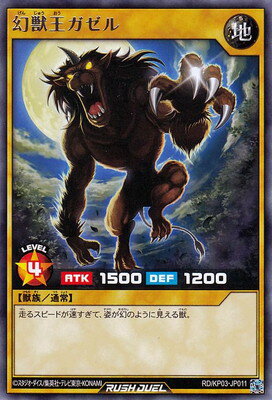 ͷåǥ奨 RDKP03-JP011 ò R