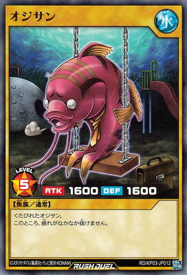 ͷåǥ奨 RDKP03-JP012 