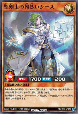 ͷåǥ奨 RDKP03-JP017 Τξʧ
