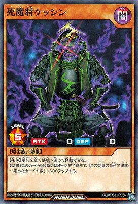 ͷåǥ奨 RDKP03-JP026 ⾭å