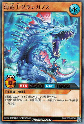 ͷåǥ奨 RDKP03-JP041 ε󥬥Υڥȥ쥢