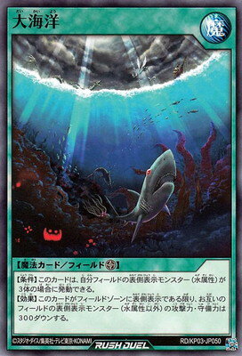 ͷåǥ奨 RDKP03-JP050 糤