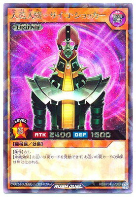 ͷåǥ奨 RDKP04-JP000 ¤ʹ−åڥå쥢