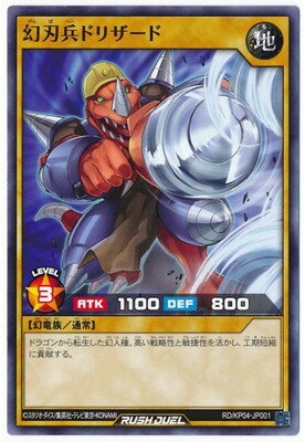 ͷåǥ奨 RDKP04-JP001 ʼɥꥶ