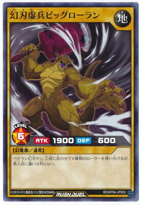 ͷåǥ奨 RDKP04-JP003 ϵʼӥå