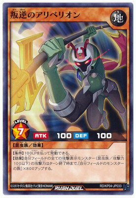 ͷåǥ奨 RDKP04-JP033 դΥ٥ꥪ
