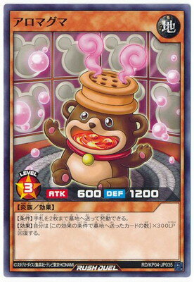 ͷåǥ奨 RDKP04-JP035 ޥ