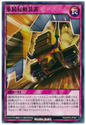 ͷåǥ奨 RDKP04-JP055 ŵư