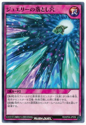 ͷåǥ奨 RDKP04-JP059 奨꡼Ȥ