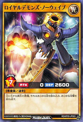 ͷåǥ奨 RDKP05-JP003 ǥ󥺡Ρ