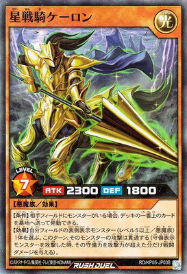 ͷåǥ奨 RDKP05-JP038 ﵳڥѡ쥢