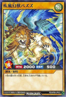ͷåǥ奨 RDKP06-JP012 åѥ