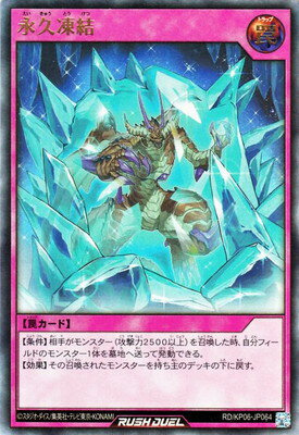 ͷåǥ奨 RDKP06-JP064 ʵڥȥ쥢