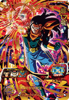 ドラゴンボールカード 17枚セット ドラゴンボール ドラゴンボールカード データカードダス 17枚