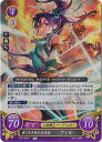 ファイアーエムブレムサイファ B21-081 R 果てなき剣