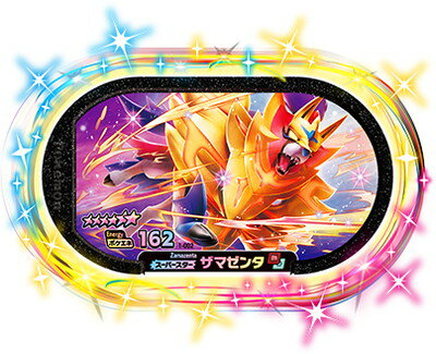 ポケモンメザスタ 第1だん 1-002 ザマゼンタ [☆6]のサムネイル