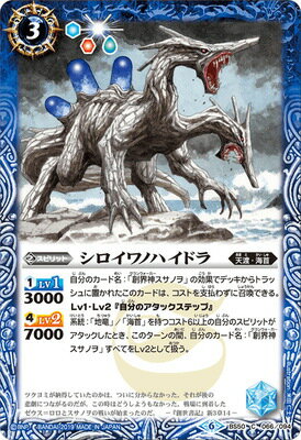 �Хȥ륹�ԥ�å� BS50-066 ��������Υϥ��ɥ�